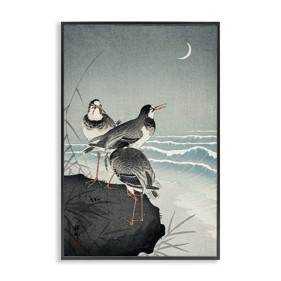 Stupell Industries Classic Japanese Birds Animals Painting Black Framed Art Print Wall Art, 12 x 18