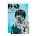 thumbnail image 1 of Blue Fighter, 1 of 3