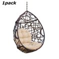 thumbnail image 1 of PE Rattan & Iron Outdoor Hanging Egg Chair - Brown, 1 of 7