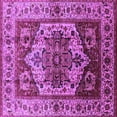 thumbnail image 1 of Ahgly Company Indoor Square Oriental Purple Industrial Area Rugs, 8' Square, 1 of 4