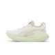 thumbnail image 3 of ASICS Gel Nimbus 25 'Cream Fawn' 1011B547-100 New Size, 3 of 6