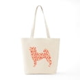 thumbnail image 6 of CafePress - Shiba Inu Tote Bag - Unisex Canvas Tote Bag, Beige, 1-Piece, 6 of 7