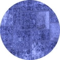 thumbnail image 1 of Ahgly Company Indoor Round Patchwork Blue Transitional Area Rugs, 3' Round, 1 of 4