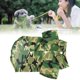thumbnail image 1 of Camisetas de Verano para Mascotas Estilo Hawaiano Floral para Perros con Estampado Hawaiano para Mascotas Transpirables Ropa Fresca para Mascotas Playa Playa ANGGREK  Otros, 1 of 8
