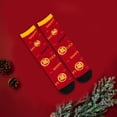 thumbnail image 1 of Calcetines Macarena para Niños Rojo y Amarillo, 1 of 8