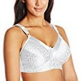 thumbnail image 3 of Just My Size Women's Satin Stretch Wirefree Bra, Style MJ1960, 3 of 5