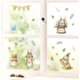thumbnail image 2 of Cute Bunny Carrot Wall Stickers, sacinora DIY Rabbit Cartoon Animal Wall Decals Removable Vinyl Peel and Stick for Window Living Room Children's Room, 2 of 4