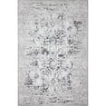 thumbnail image 1 of Bashian C188-BE-2.6X8-CP104 2 ft. 6 in. x 8 ft. Capri Collection Contemporary Polyester Power Loom Area Rug, Beige, 1 of 1