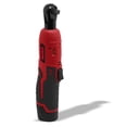 thumbnail image 1 of Matraca Mikel's Inalámbrica 12 V Profesional, 1 of 2