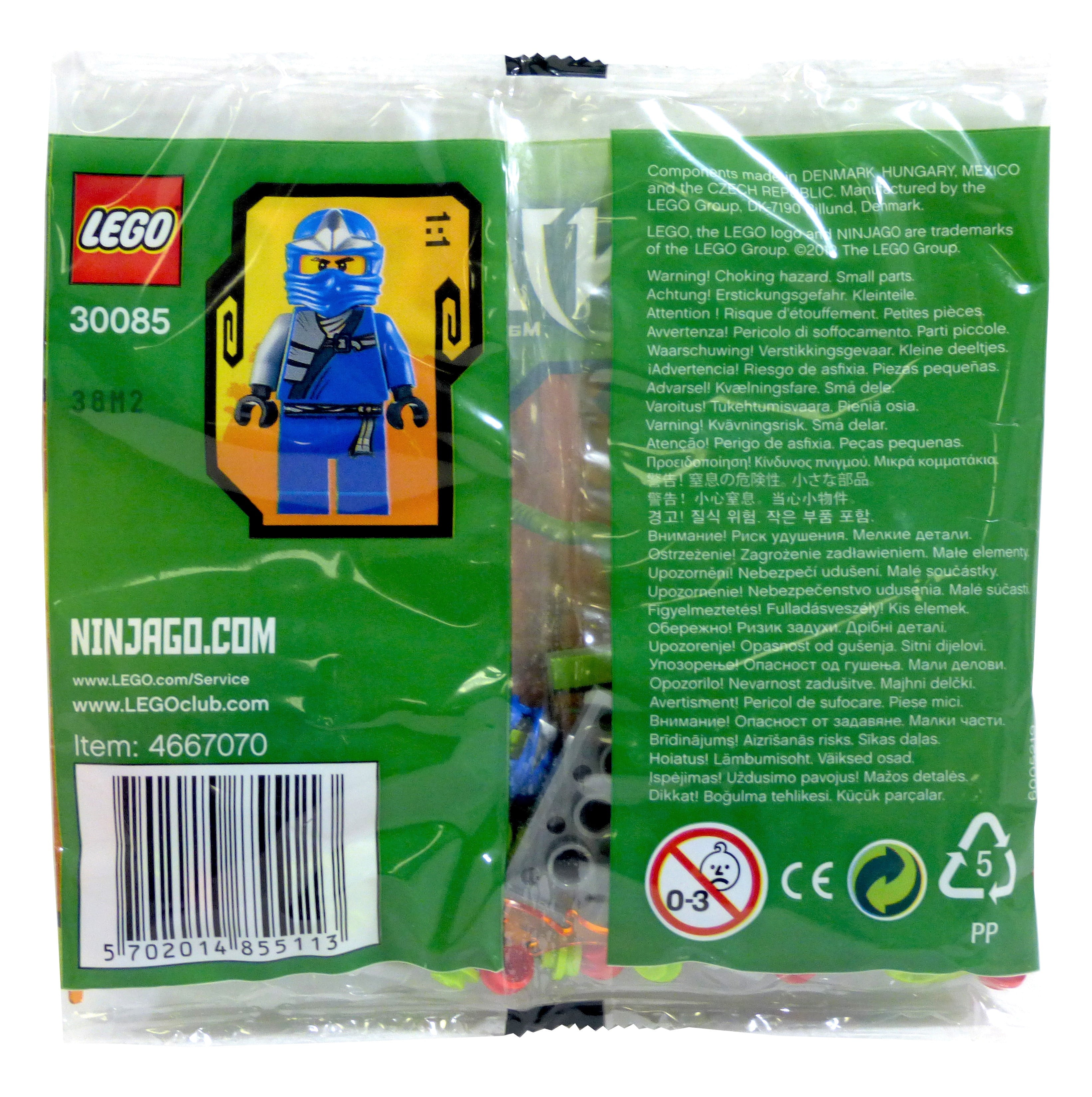 Ninjago discount jay zx