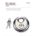 thumbnail image 3 of Round Cake Lock Round Padlock Home Anti-Theft Anti-Rust Waterproof Wooden Door Home Lock Room Window Padlock Horizontal Unlock, 3 of 7