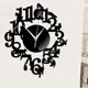 thumbnail image 2 of Black cat wall clock hook antique indoor wall clock Scandinavian clock cute cat (black), 2 of 5
