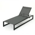 thumbnail image 2 of MAYEERTY Patio Lounge Chair Outdoor Chaise Lounge with Sturdy Steel Frame Outdoor Sunbathing Recliner, 2 of 15