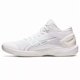 thumbnail image 2 of Asics Basketball shoes GELBURST 27 White/Pure silver 1063A066 100 UNISEX NEW, 2 of 6
