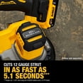 thumbnail image 4 of Sierra de cinta DEWALT MAX XR de 20 V con doble disparador, tamaño mediano (solo herramienta), 4 of 7