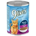 thumbnail image 3 of 9Lives Meaty Paté With Real Beef Wet Cat Food, 13-Ounce, 3 of 5