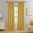 thumbnail image 1 of Heat Insulation Blackout Velvet Curtain For Terrace, Strong And Durable Large Curtain For Home, 1 of 4