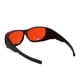 thumbnail image 4 of Gafas láser, OD5 480-580nm Protección láser Gafas de seguridad para láser Gafas de protección láser Tecnología avanzada, 4 of 9