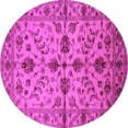 thumbnail image 1 of Ahgly Company Indoor Round Oriental Pink Traditional Area Rugs, 8' Round, 1 of 4