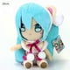 thumbnail image 1 of Hatsune Miku Plush Doll Doll Toy Party Decoration Children's Christmas Gift Girl Birthday Gift, 1 of 5