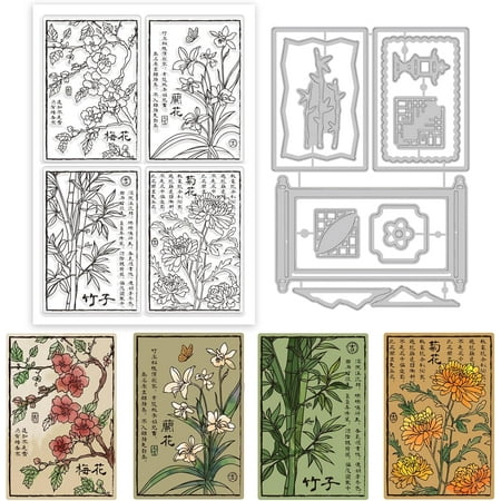 1 Sheet PVC Plastic Stamps with 1Pc Carbon Steel Cutting Dies Stencils for DIY Scrapbooking Photo Album Decorative Cards Making Rectangle DIY