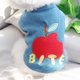 thumbnail image 3 of Suéter para mascotas - Diseño de cuello alto para todas las estaciones, tejido elástico suave, estilo jersey, para gatos de interior/perros pequeños, ideal para vacaciones/fiestas/fotografía, 3 of 6