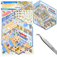 thumbnail image 1 of Plantilla Stickers Pegatinas Decoración Cuarto Miniatura 1pz, 1 of 7