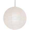 thumbnail image 1 of White Round Paper Lampshade, Replacement Ball Lanterns Lamps Paper Lantern Ceiling Light Cover for Parties Weddings Coffee Shop Decoration, 1 of 5