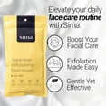 thumbnail image 2 of Toalla exfoliante para rostro y cuerpo de la marca Sima, 2 of 8