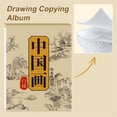 thumbnail image 4 of Clearance Sales! DomFun Copying Album Spiyle Chinese Calligraphy Paper Book Beginner China Sketch Copybook Traditional Flower & Bird Design For Writing, 4 of 9