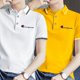thumbnail image 2 of Casual Hombres Polo Camiseta Liso Cuello De Gran Tamaño De Manga Corta Polo:cod & Ready Stockpangjing, 2 of 4