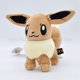 thumbnail image 5 of Anime Pokemon Eevee Eeveelution Plush Toys Kawaii Sylveon Flareon Jolteon Umbreon Vaporeon Dolls Toy Kids Xmas Birthday Gift, 5 of 5