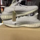 thumbnail image 2 of Adi-das Yeezy Boost 350 V2 Lace Up Mens Grey Sneakers Casual Shoes HP7870, 2 of 6