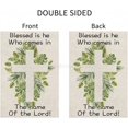 thumbnail image 2 of Palm Sunday Decor - Christian Garden Flag Religious Cross Burlap Vertical Double Sided Farmhouse Yard Outdoor Decorations 12.5 x 18 Inch, 2 of 7