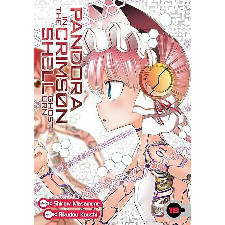 その他 Pandora In The Crimson Shell Ghost Urn: The Complete Series [Blu-ray] mxn26g8 Pandora in the Crimson Shell: Ghost Urn Pandora in the