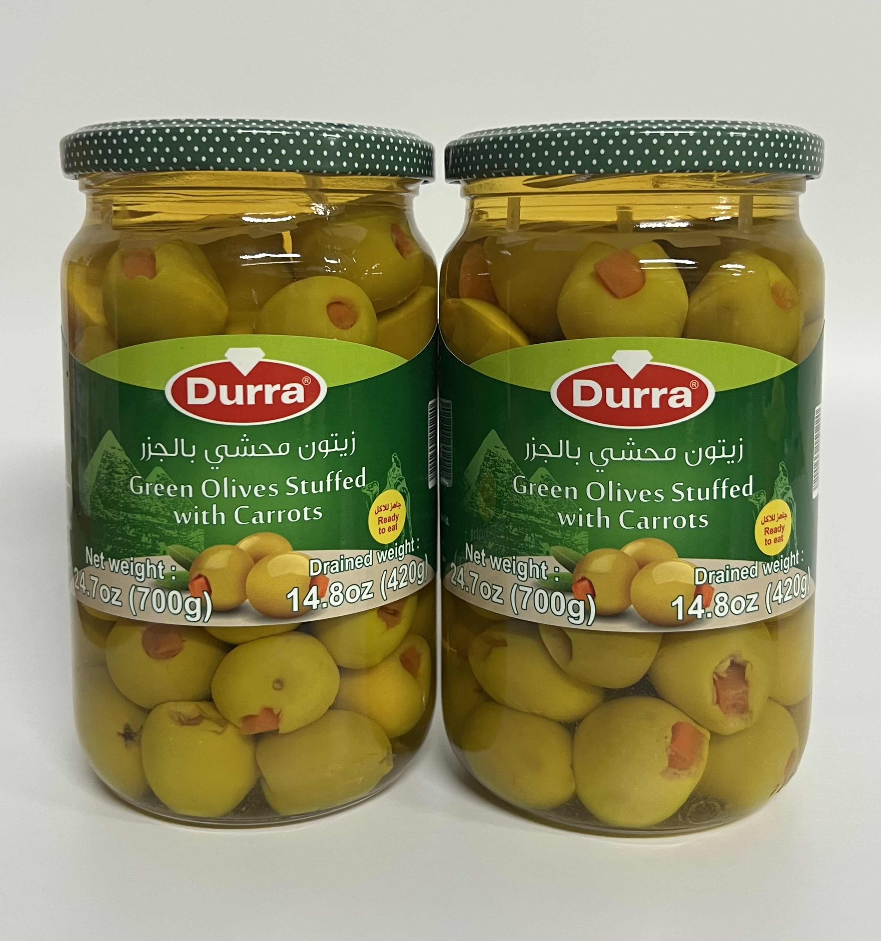 美品　CINQUANTA スエード ジレ カーキ　イタリア製　サイズ46 Kirkland Signature Spanish Queen Olives Stuffed with Pimiento 21Oz