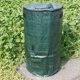 thumbnail image 5 of Bolsas de jardín, Bolsa de abono de jardín, Bote de basura de jardín plegable, Bolsa de abono de PE, Compostador de jardín, Bolsa de abono orgánico ambiental, Bolsa de residuos orgánicos, 5 of 5