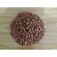 thumbnail image 3 of Cacao Semillas Sin Tostar Natural Lavado 1 Kg, 3 of 4