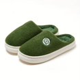 thumbnail image 1 of Pantuflas de invierno cálidas de espuma viscoelástica para el hogar Pantuflas de interior y exterior para dormitorio y zapatillas de algodón para exteriores de 24,5 cm, 1 of 4