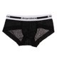 thumbnail image 2 of Calzoncillo de Algod - Negro, XL SG SG Sunnimix Ropa interior de calzoncillos para hombres, 2 of 8