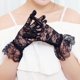 thumbnail image 3 of XmhyTop Guantes de encaje, negros, para eventos oficiales, 1 par, 3 of 5