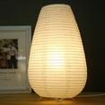 thumbnail image 4 of Linterna de papel nórdica, lámpara de mesa, sala de estar, dormitorio, luz LED decorativa (larga), 4 of 9