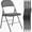 Gray, variant on Folding Chair, 4 Pack Metal Padded Chairs for Outdoor & Indoor, Events Office Wedding Party, 330lbs Capacity, Black