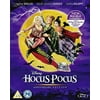 Pre-Owned Hocus Pocus Anniversary Edition
