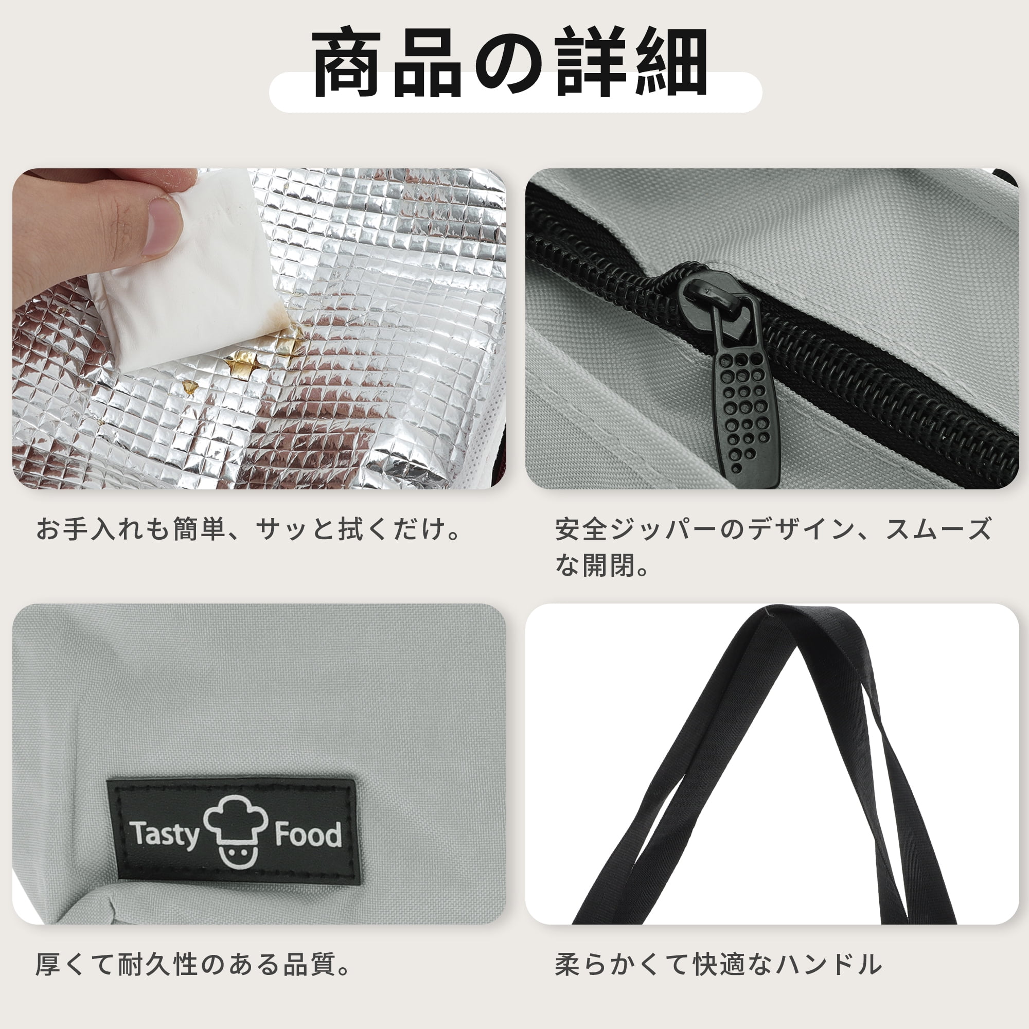 Unique Bargains Reusable Insulated Lunch Box Tote for Office Work Gray Beige
