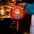 thumbnail image 2 of Lohuatrd 2Pcs 30CM Dragon Year Paper Lantern 2024 Year of Dragon Chinese New Year Spring Festival Handmade Folding Hanging Round Red Lantern Holiday Decoration, 2 of 8
