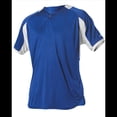 thumbnail image 3 of Alleson Athletic 5081B Adult Baseball Jersey-Light Maroon/ White-XL, 3 of 7