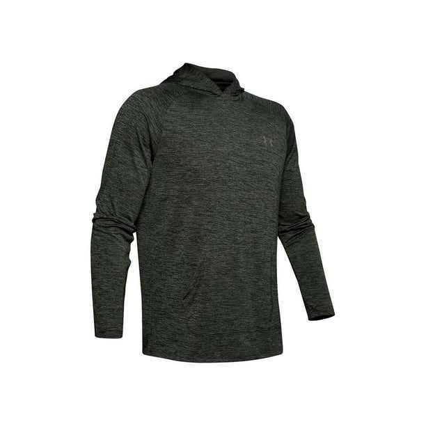 under armour sweats