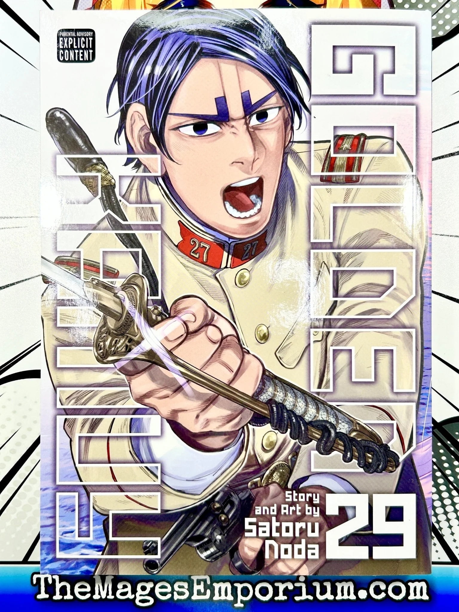 ゴールデンカムイ = GOLDEN KAMUY 29なし Golden Kamuy Vol.29-Official Japanese Edition | Manga Comic