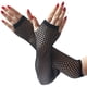 thumbnail image 2 of Par de guantes largos de rejilla, guantes de rejilla negros Guantes de rejilla Manoplas largas extensibles Guantes largos de rejilla ER, 2 of 5